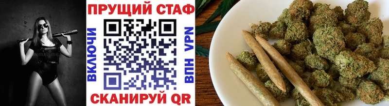Наркошоп купить ГАШ  Cocaine  Мефедрон  Канабис  Гагарин