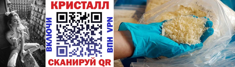 АМФ VHQ Гагарин