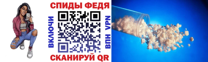 Амфетамин 98%  Купить закладки  Гагарин 