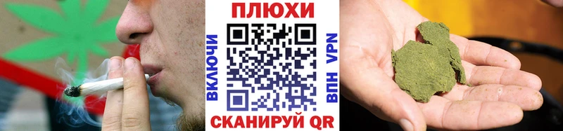 Купить закладки  Гагарин  ГАШИШ Cannabis 