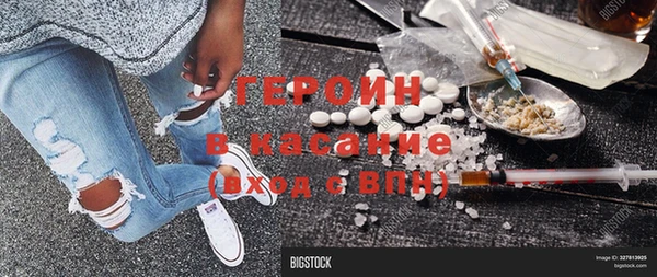 ГАЛЛЮЦИНОГЕННЫЕ ГРИБЫ Карталы