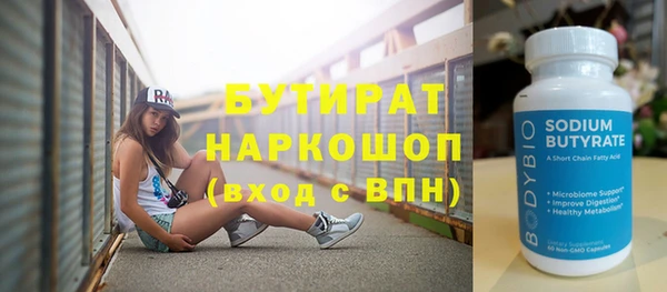 ГАЛЛЮЦИНОГЕННЫЕ ГРИБЫ Карталы