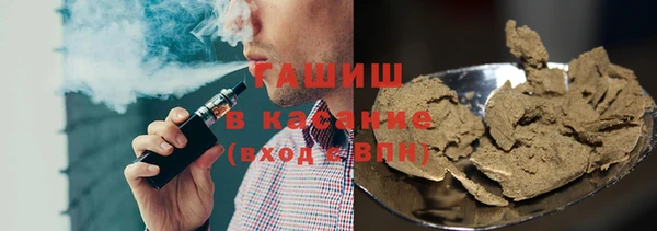 ГАЛЛЮЦИНОГЕННЫЕ ГРИБЫ Карталы