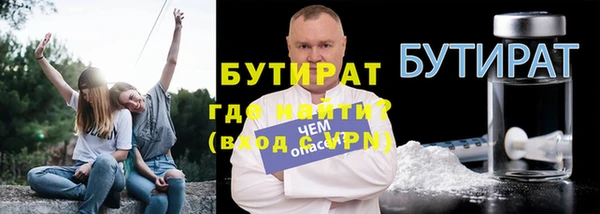 меф VHQ Карпинск