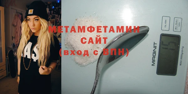 ГАЛЛЮЦИНОГЕННЫЕ ГРИБЫ Карталы