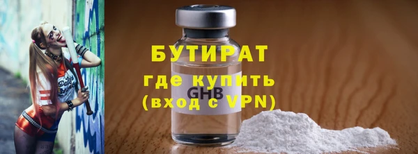 меф VHQ Карпинск