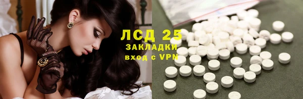 кристаллы Касимов