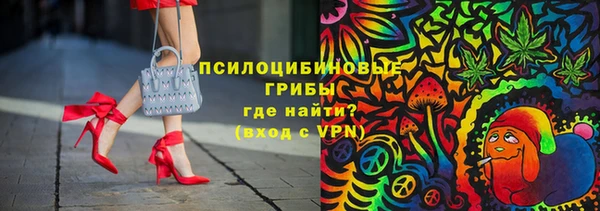 меф VHQ Карпинск