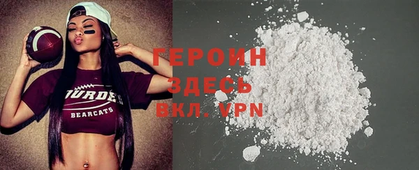 кристаллы Касимов