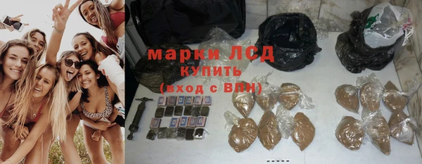 меф VHQ Карпинск
