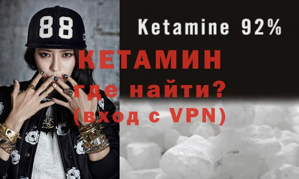 ГАЛЛЮЦИНОГЕННЫЕ ГРИБЫ Карталы