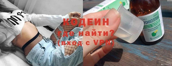 кристаллы Касимов