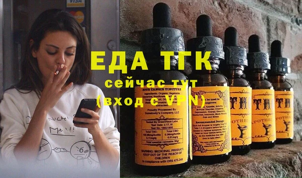 меф VHQ Карпинск
