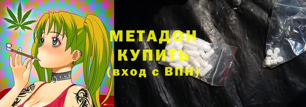 кристаллы Касимов
