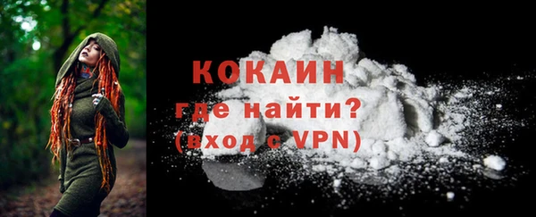 кристаллы Касимов